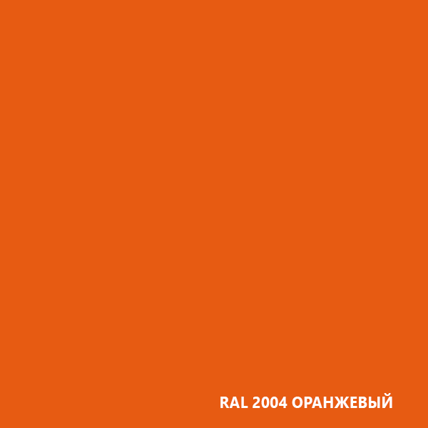 RAL_2004_orange