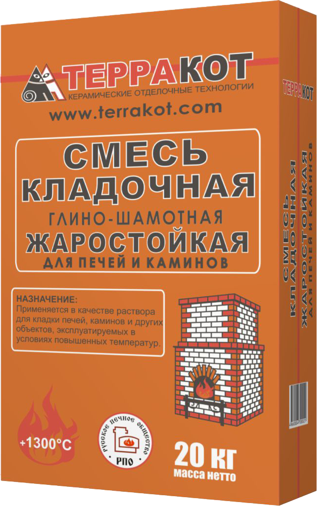 Смесь шкладочная огнеупорная Терракот 20 кг