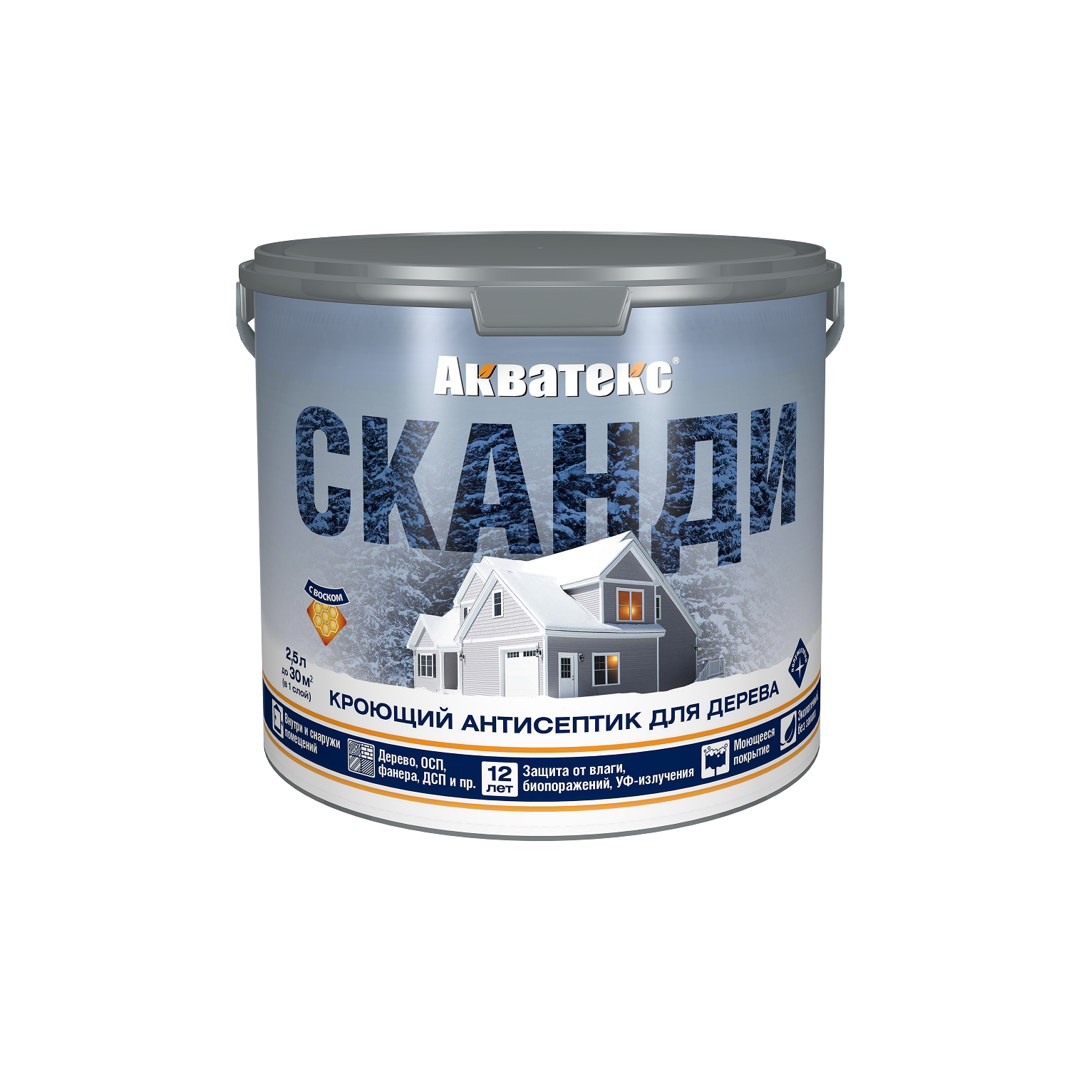 Акватекс Сканди Слоновая кость 2,5 л