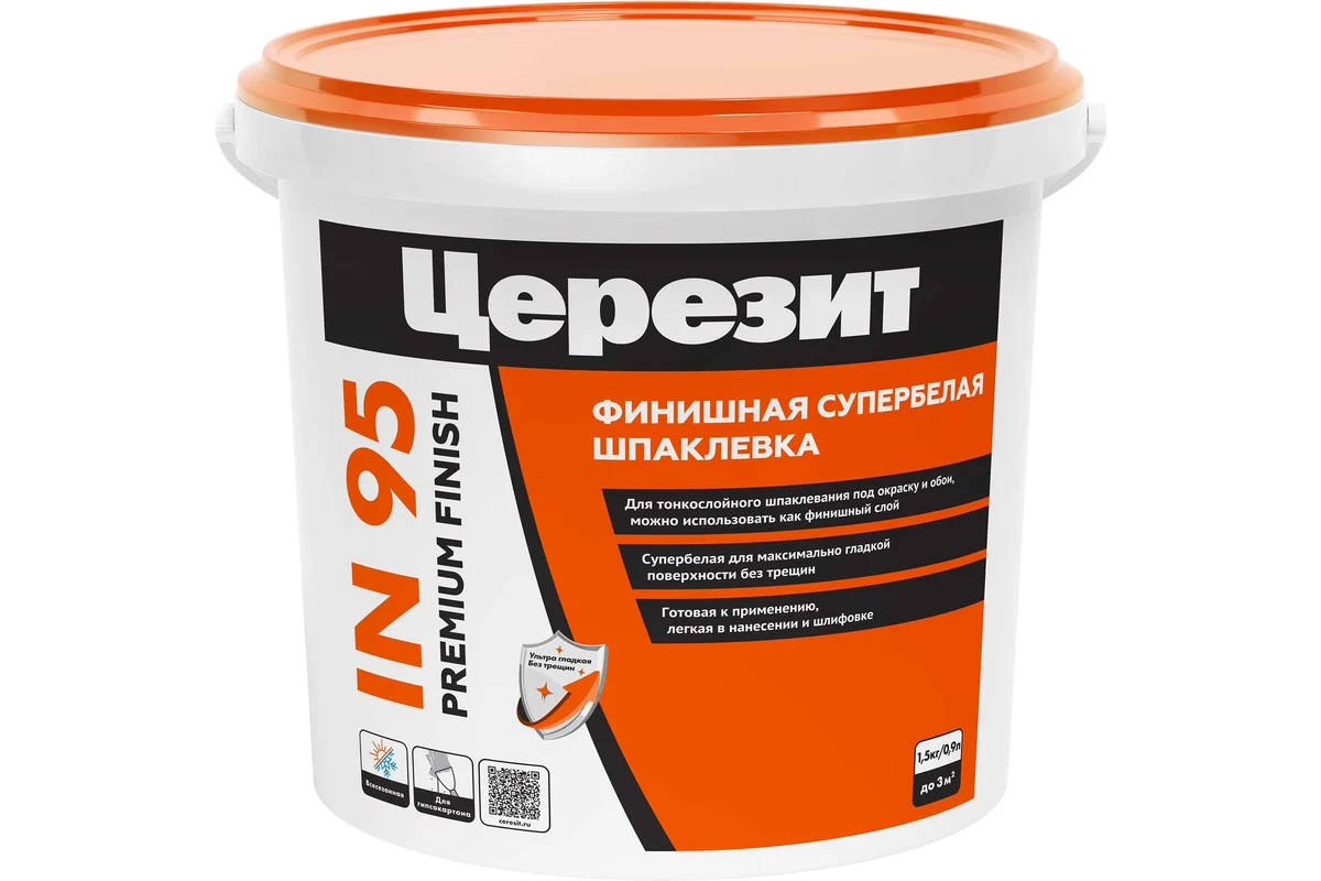 Шпатлевка-финишная-Церезит-Premium-IN-95_-готовая-Супербелая-1_5-кг