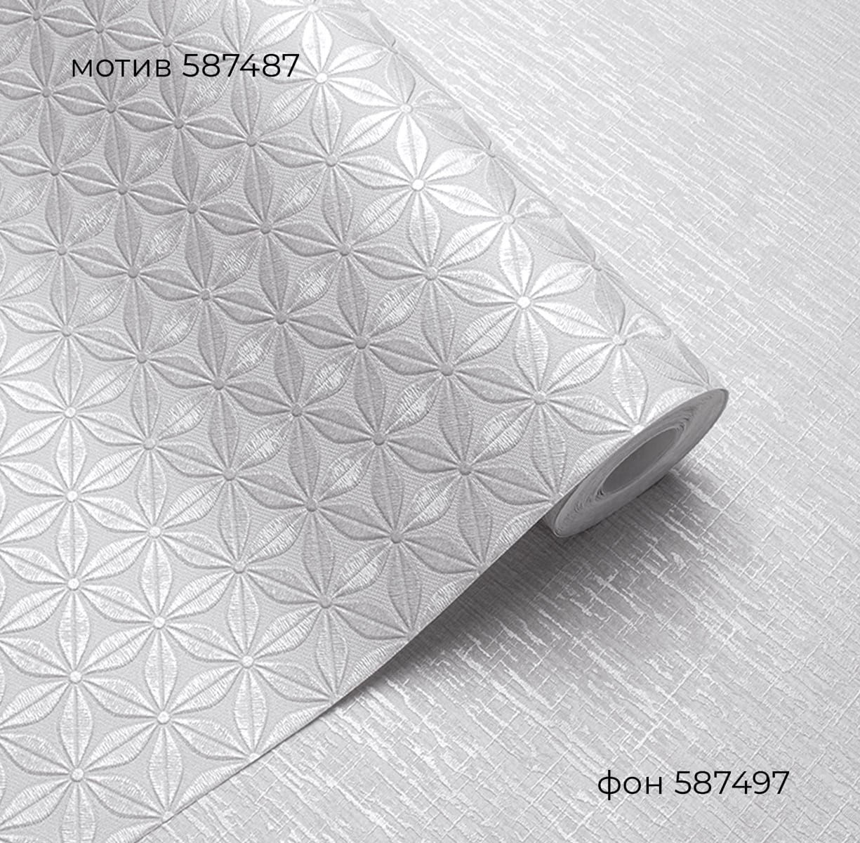Мотив АСТОРИЯ 587487 с фоном