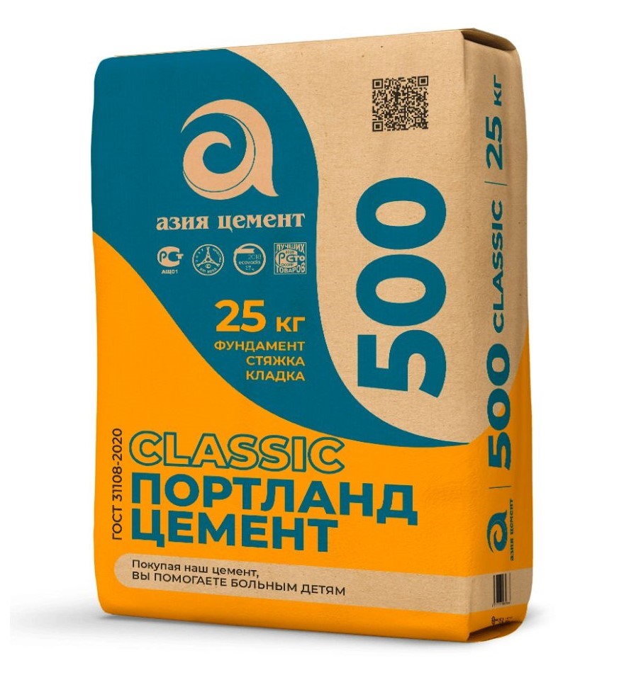 Азия цемент Классик 25 кг