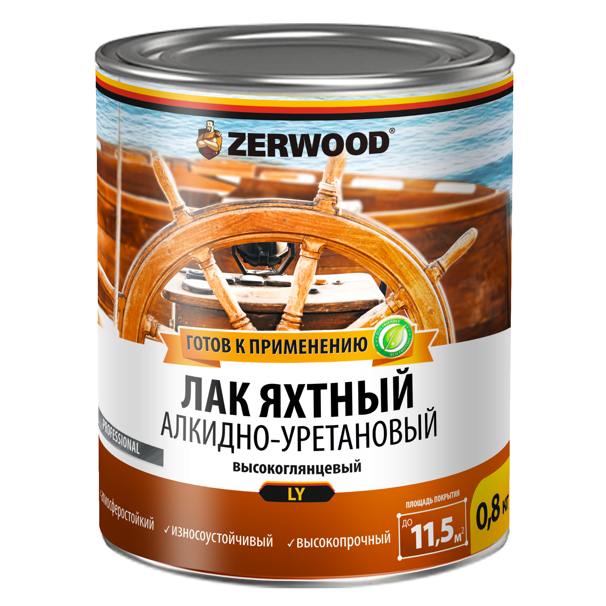 lak-jahtnyj-ly-zerwood_0.8ru