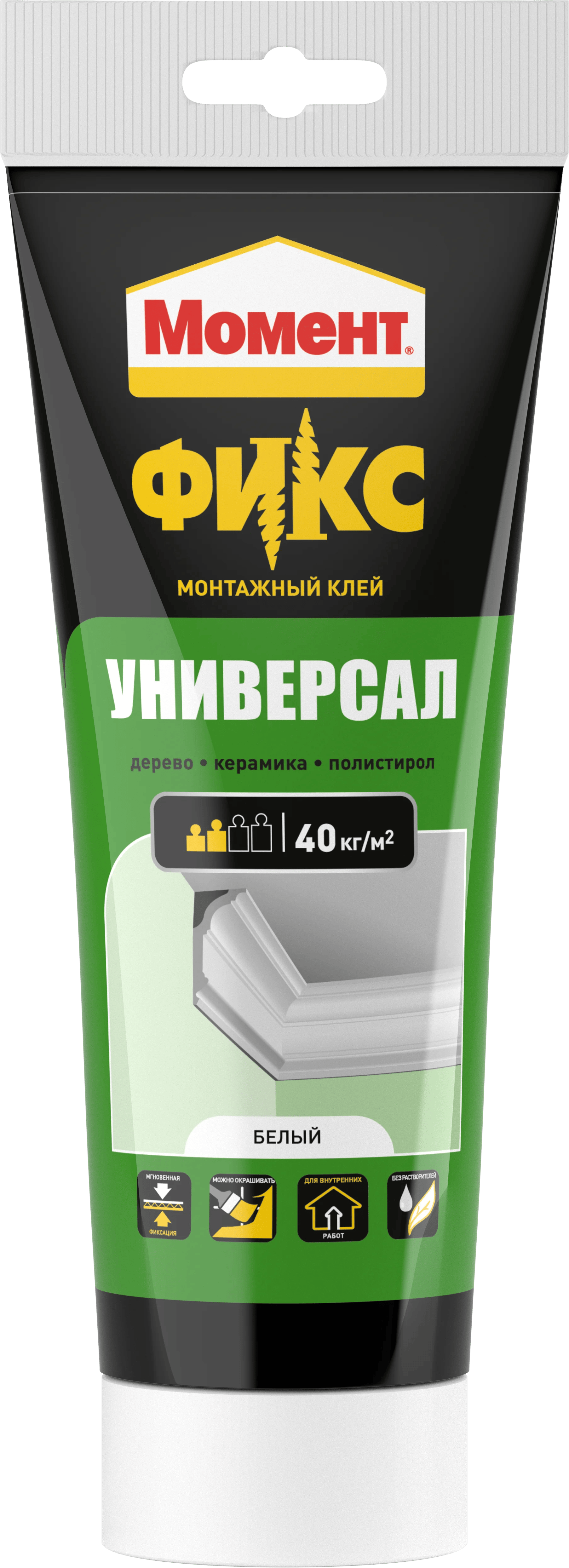 FG2353532_Moment-FIX-Universal-250-g-FOP_PM_3003509