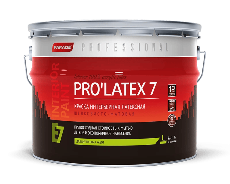 Краска Parade PROLATEX E7, База А, Шелк-мат. 9 л