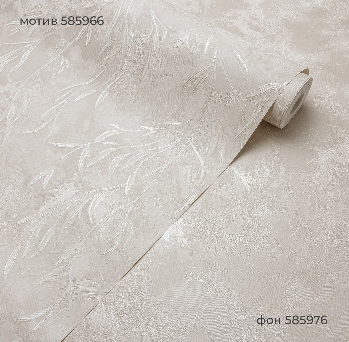Мотив AKIRA 585966 с фоном
