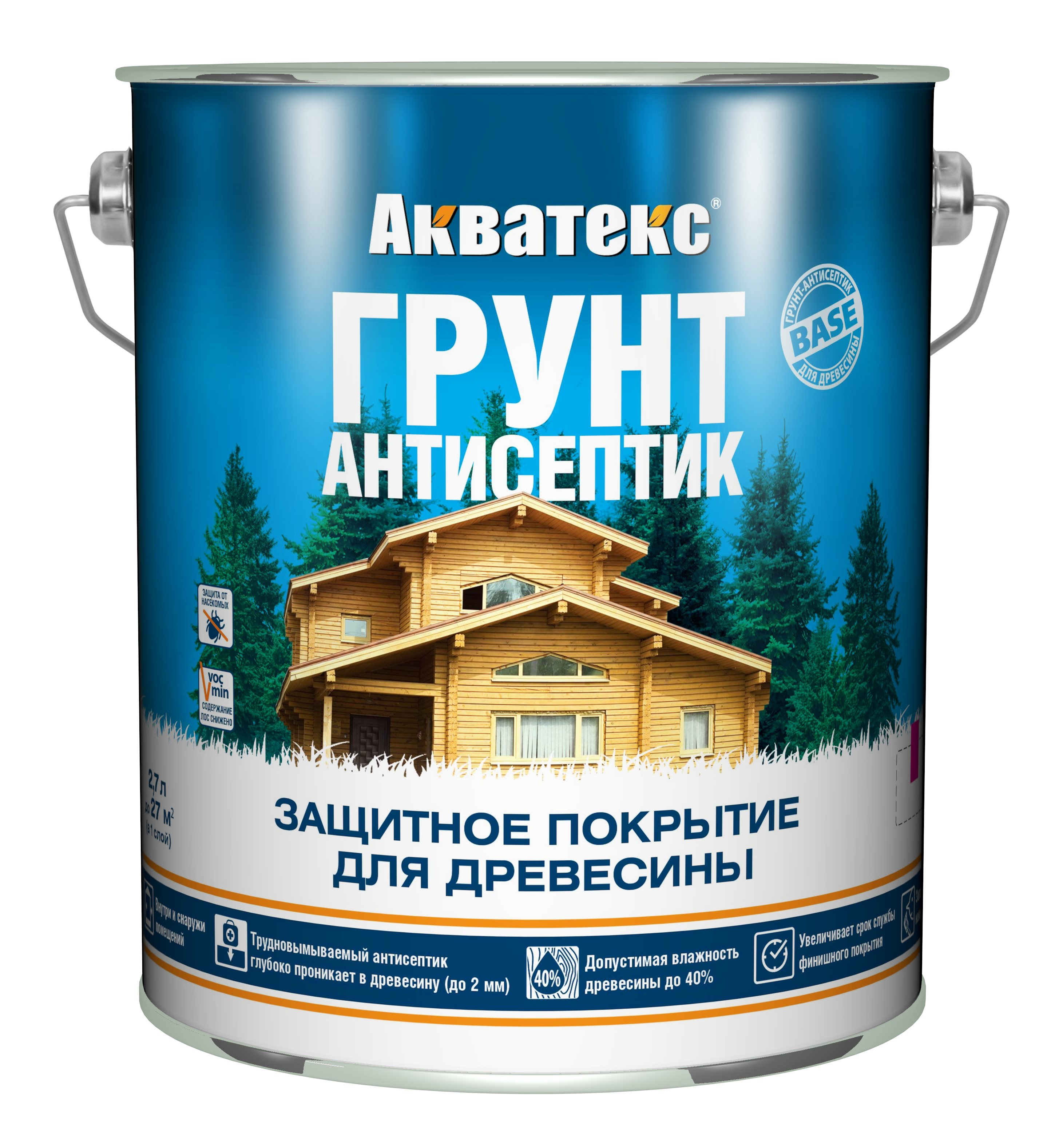 Акватекс Грунт Антисептик 2,7 л