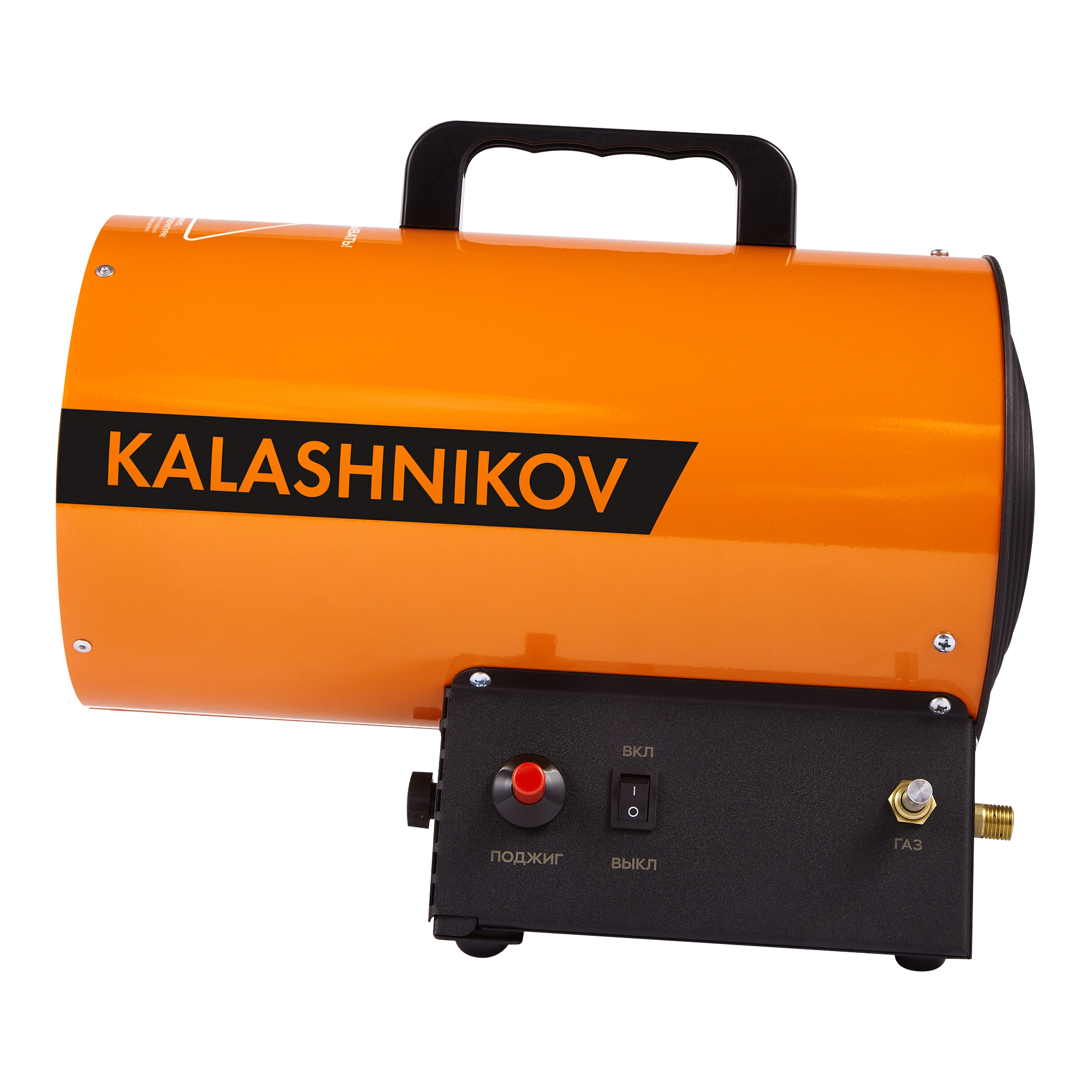 kalashnikov-gaz-_-pravo-_-khg_10