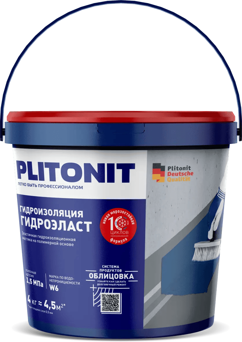 ГИДРОЭЛАСТ_4kg_FRONT