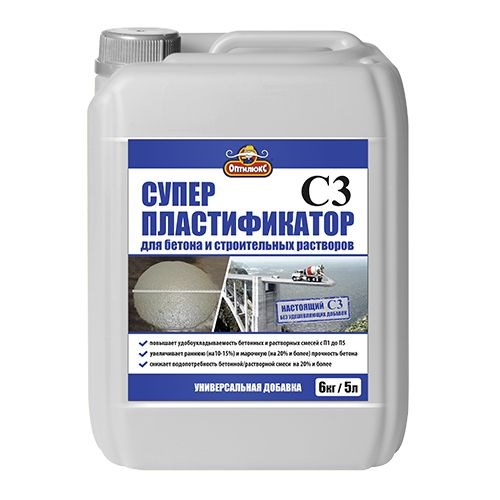 Пластификатор Оптилюкс 5л
