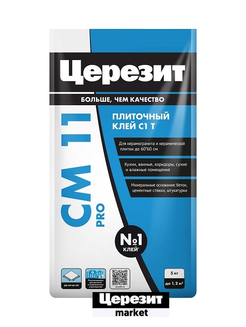 Церезит СМ 11 5 кг