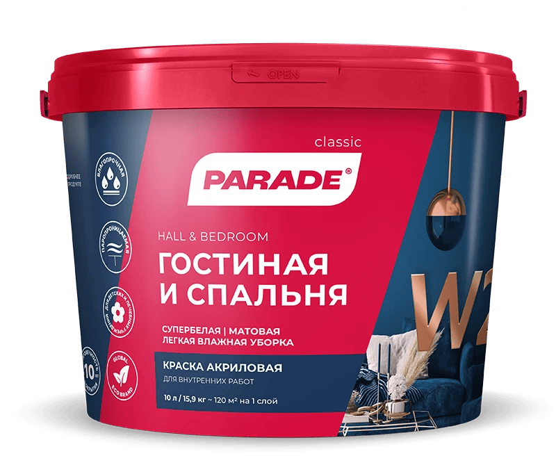 Краска Parade W2 10 л
