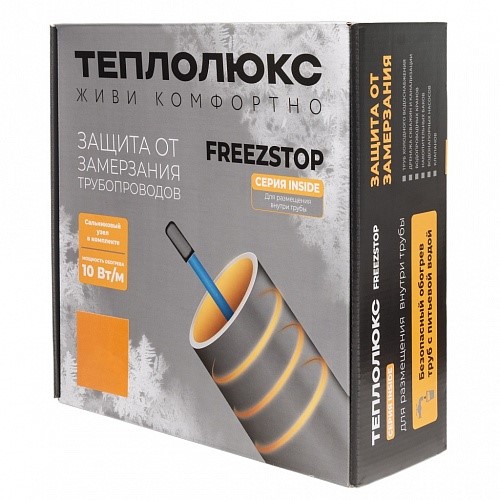 Греющий кабель саморег. для обогрева труб Freezstop Inside