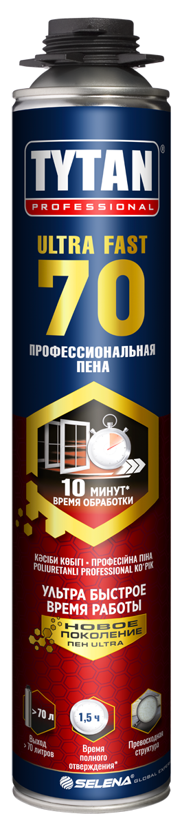 05951P01_TP_Ultra_70_RU