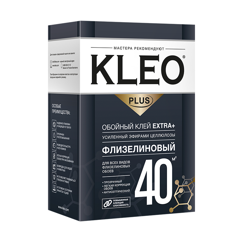 EXTRA PLUS 40