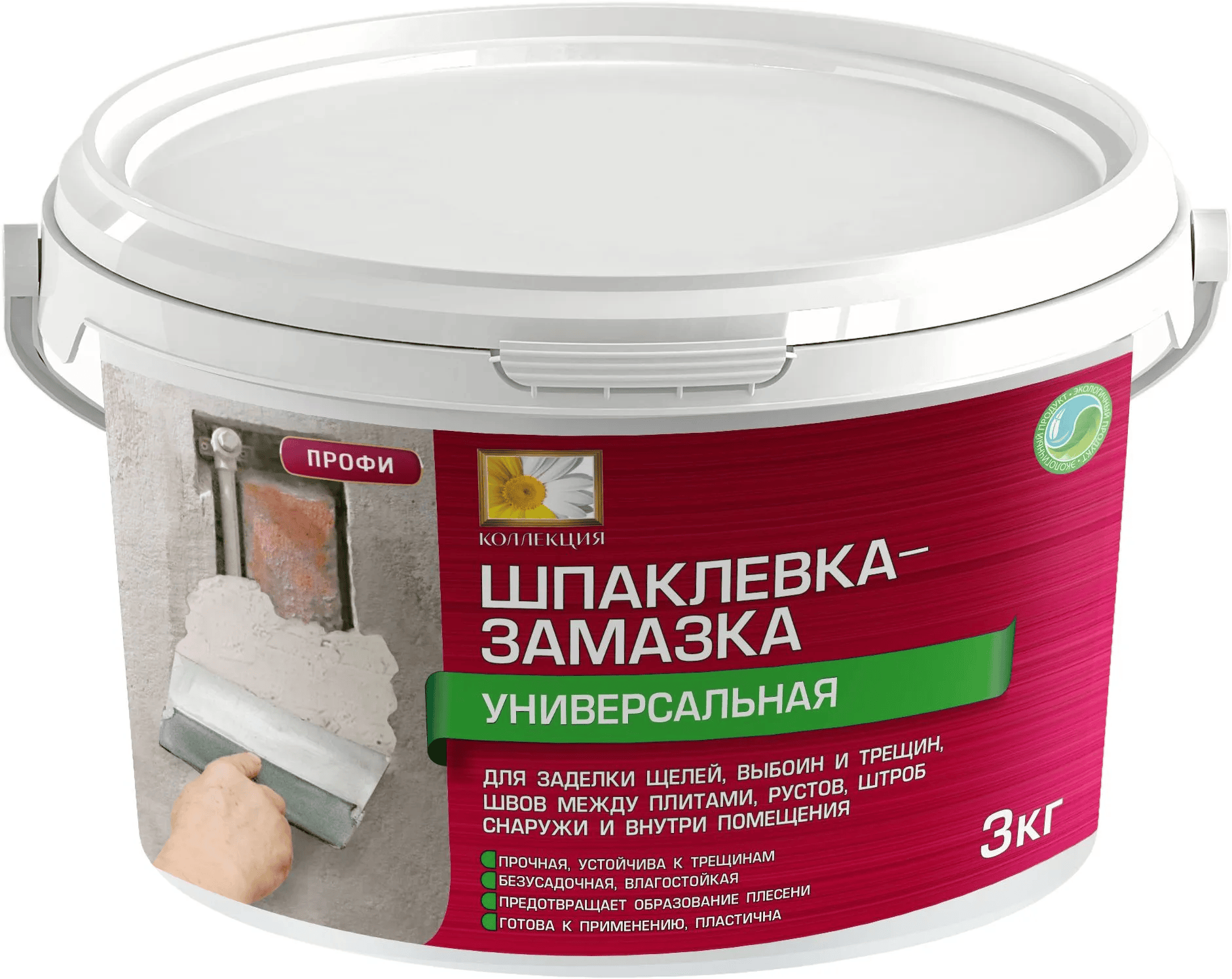Замазка для выбоин и трещин КОЛЛЕКЦИЯ 3 кг