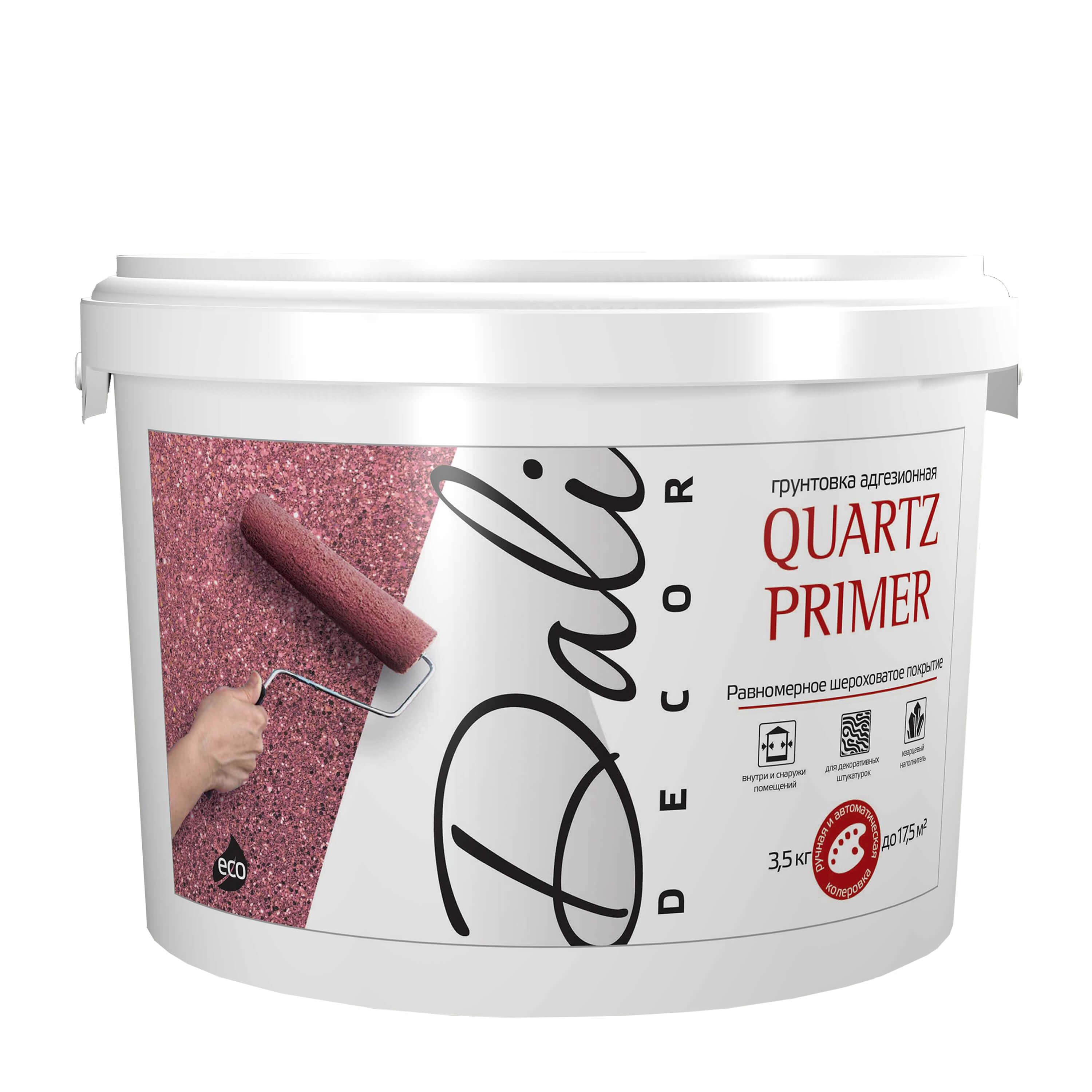 dali-decor-quartz-primer-3.5