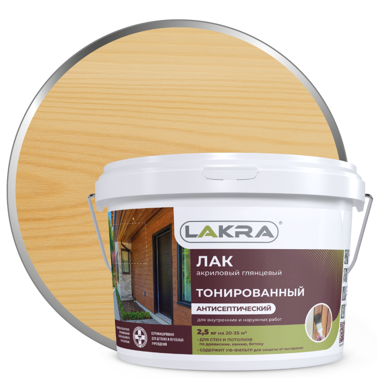 Лак ВД тонированный бесцветный 2,5 кг ЛАКРА