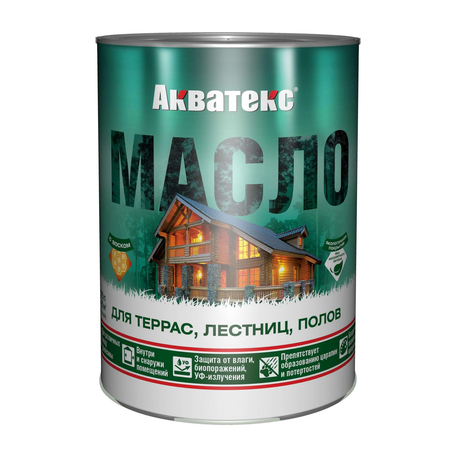 akvatex-maslo-0.8