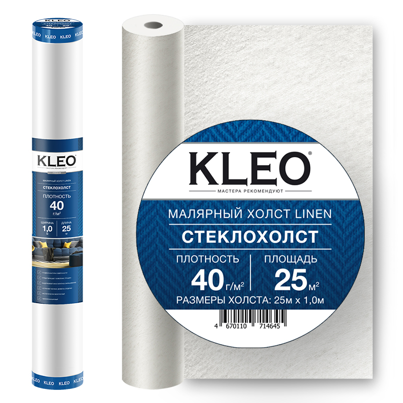 KLEO LINEN 40 25m