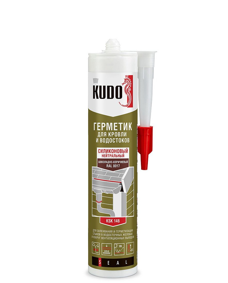 KUSSIL280RN-146