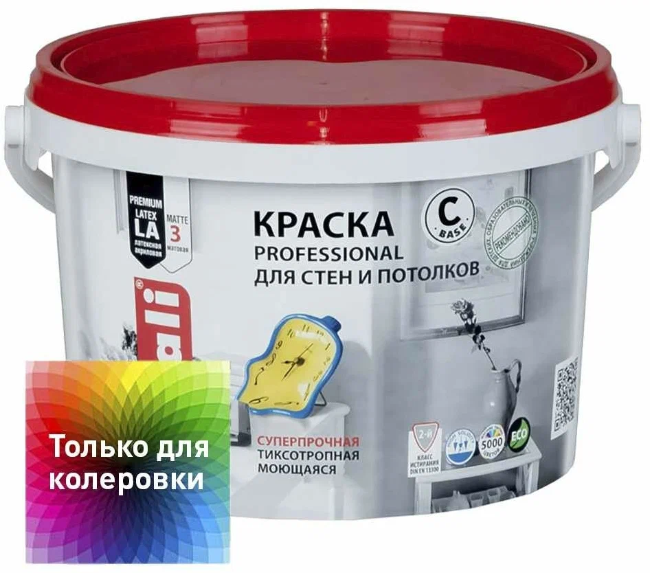Краска-акриловая-моющаяся-для-стен-и-потолков-2_5-л-база-С-DALI-PROF