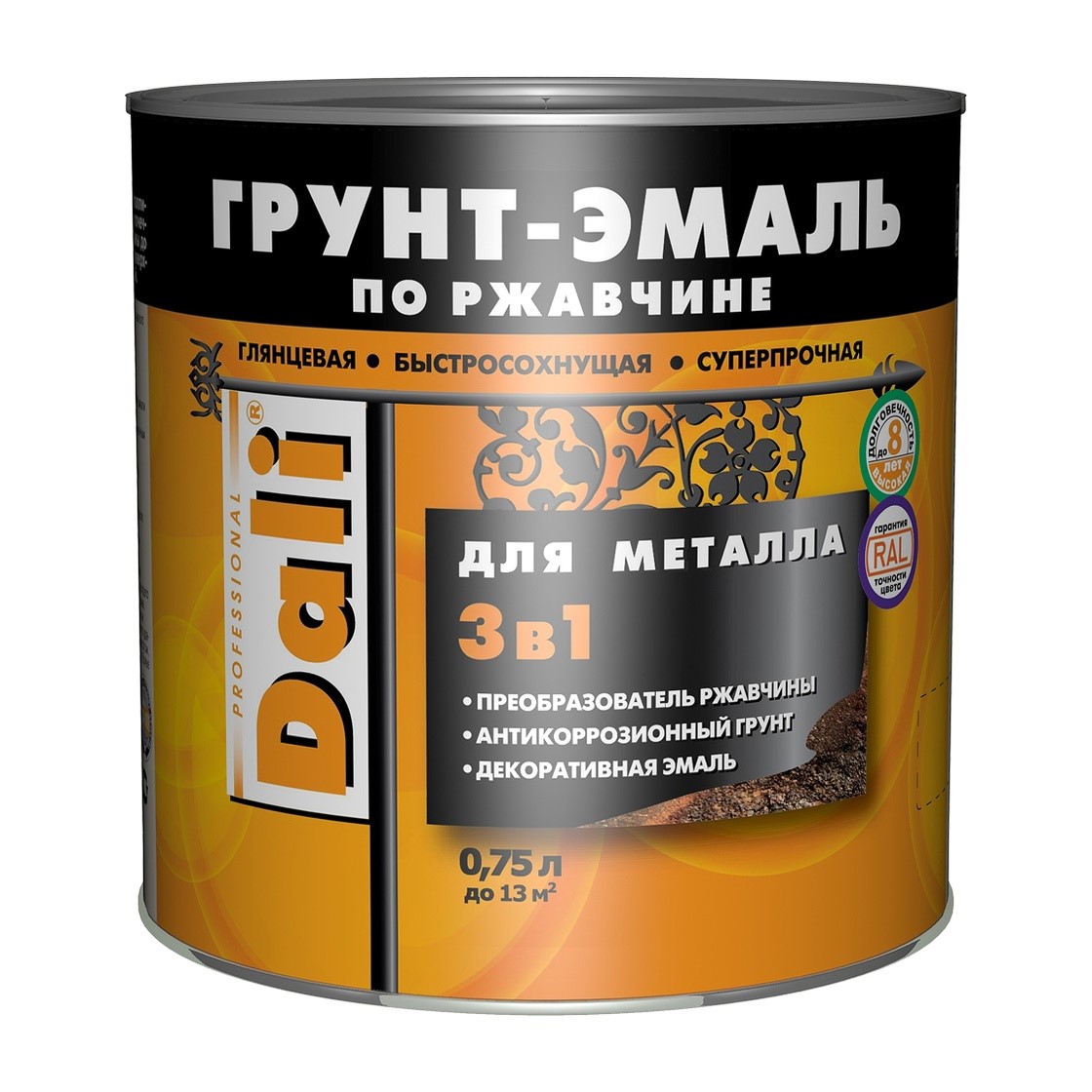 dali_grunt_emal_gladkaya_render_bez_tsveta_0_75_l_1