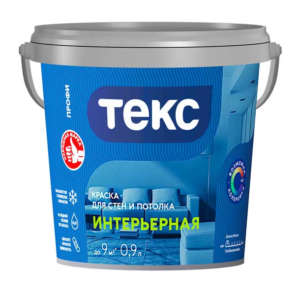 Краска интерьерная ТЕКС класс ПРОФИ супербелая 0,9 л (1,3 кг)