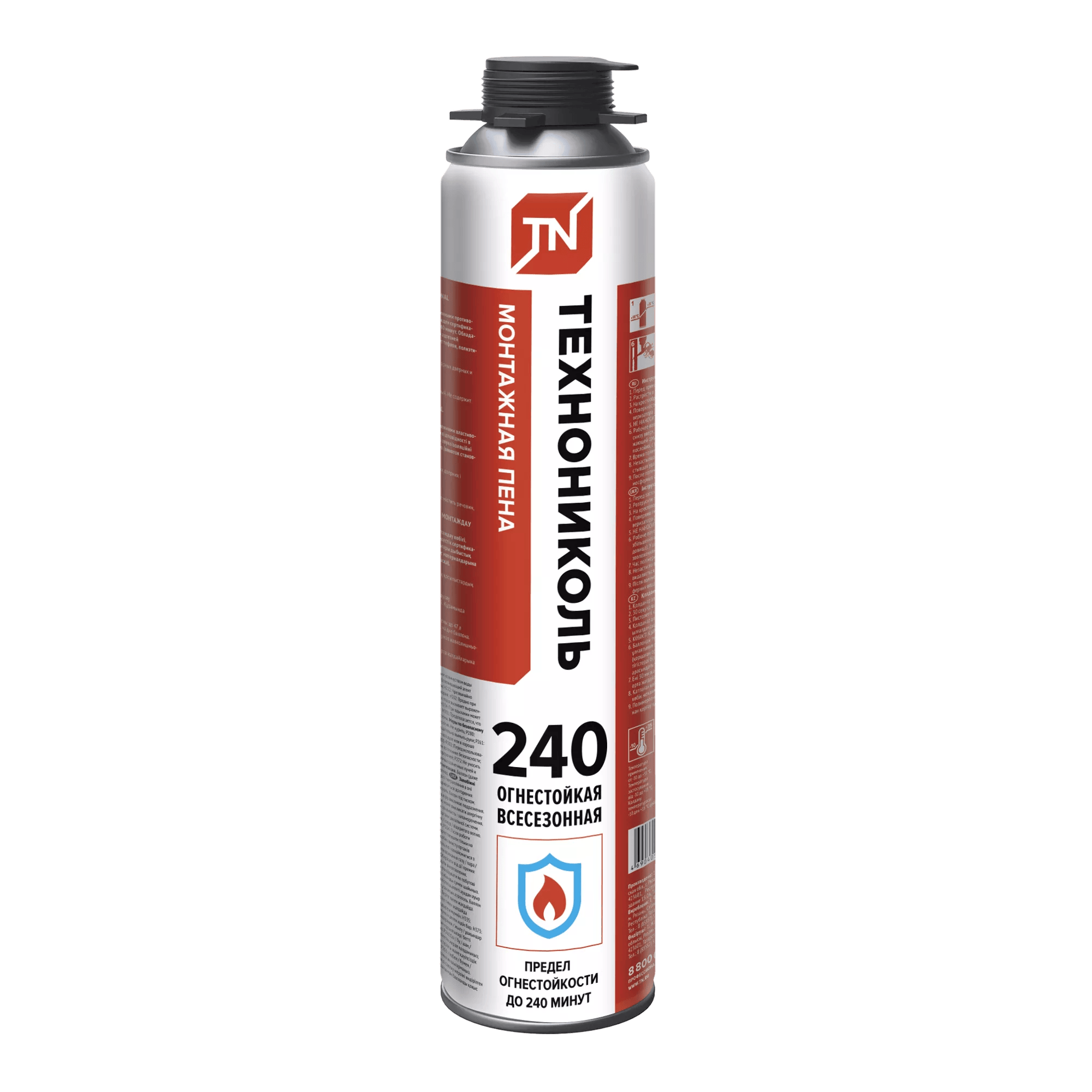 Пена монтажная ТЕХНОНИКОЛЬ 240 PROFESSIONAL 810 гр. огнестойкая