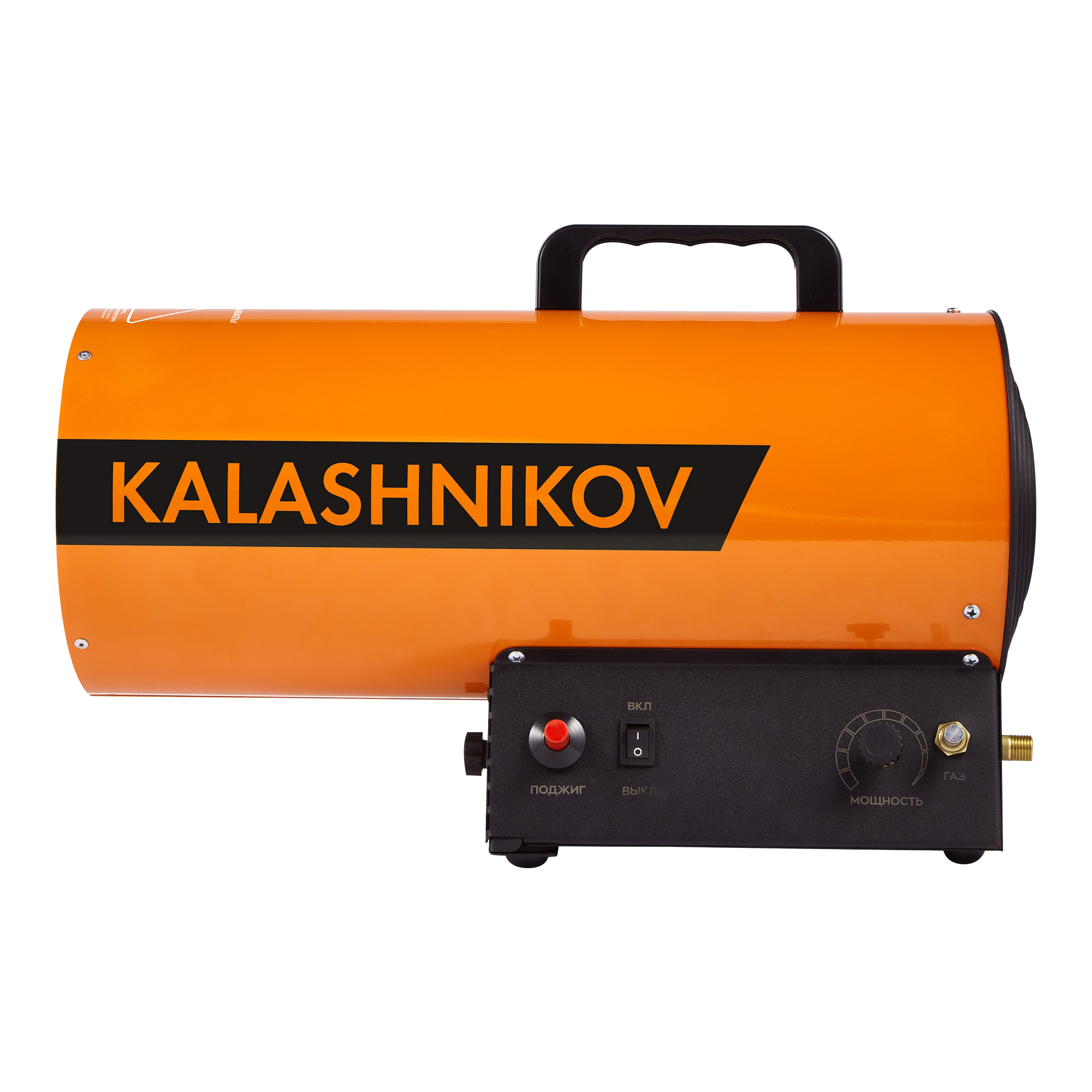 kalashnikov-gaz-_-pravo-_-khg_40