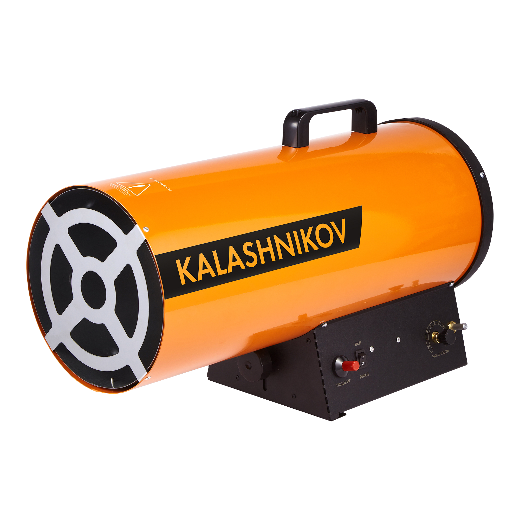 kalashnikov-gaz-_-khg_40