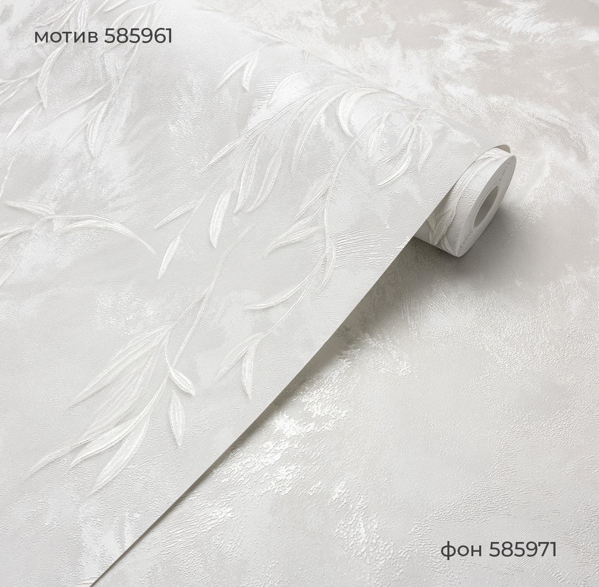 Мотив AKIRA 585961 с фоном