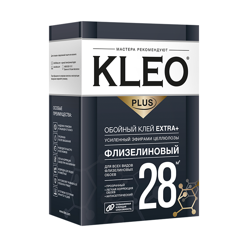 EXTRA PLUS 28