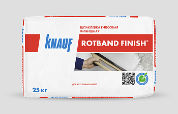 Шпаклевка гипсовая  Ротбанд Финиш КНАУФ 25 кг