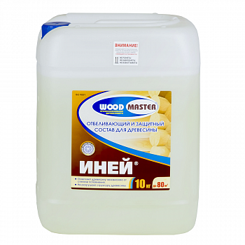 Состав отбеливающий защитный ИНЕЙ 10 кг