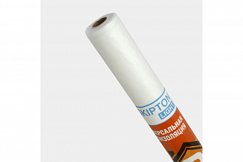 Пленка пароизоляционная двухслойная Skipton B light (ш 1.6, 35м2) Добрино