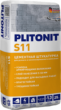 Штукатурка цементная PLITONIT S11 для механизированного и ручного нанесения (25 кг) ПЛИТОНИТ