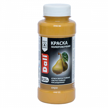 Краска колеровочная Dali охра 0,25 л
