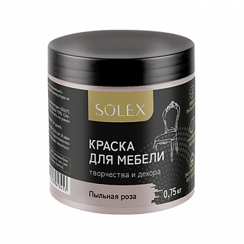 Краска для мебели SOLEX пыльная роза 0,75 кг