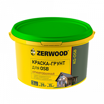 Краска-грунт для плит OSB армированная ZERWOOD KG-OSB 3 кг ведро