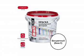 Краска вд фасад особопрочная DALI 5 л база С