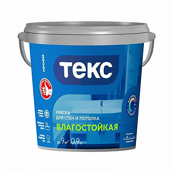 Краска в/д влагостойкая ТЕКС класс ПРОФИ супербелая 0,9 л (1,3 кг)