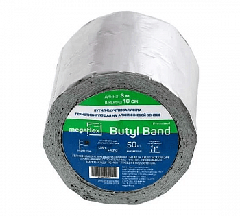 Лента-герметик cамоклеящаяся из бутил-каучука на алюминиевой основе Megaflex Butyl Band (100мм х3м)