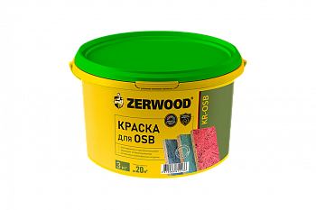 Краска для плит OSB ZERWOOD KR-OSB 3 кг ведро  