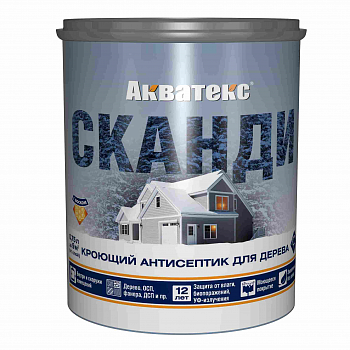 Антисептик для дерева Кроющий Акватекс СКАНДИ 0,75 л Графит