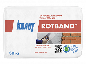 Штукатурка гипсовая "Ротбанд" (30 кг) КНАУФ