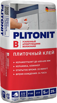 Клей плиточный ПЛИТОНИТ В усиленный 25 кг 