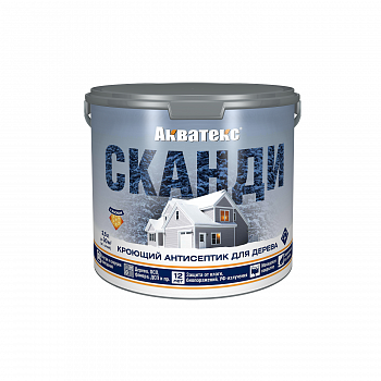 Антисептик для дерева Кроющий Акватекс СКАНДИ 2,5 л Графит