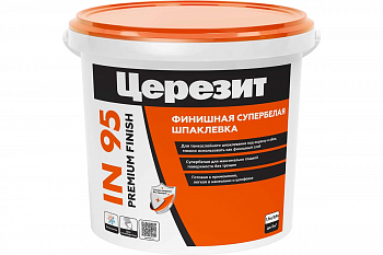 Шпатлевка финишная Церезит Premium IN 95, готовая Супербелая 1,5 кг