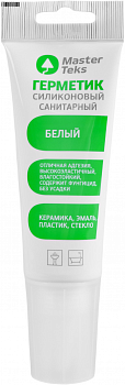 Герметик силиконовый санитарный MasterTeks ProfiMaster 80 мл белый